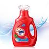 Deep Clean Laundry Detergent