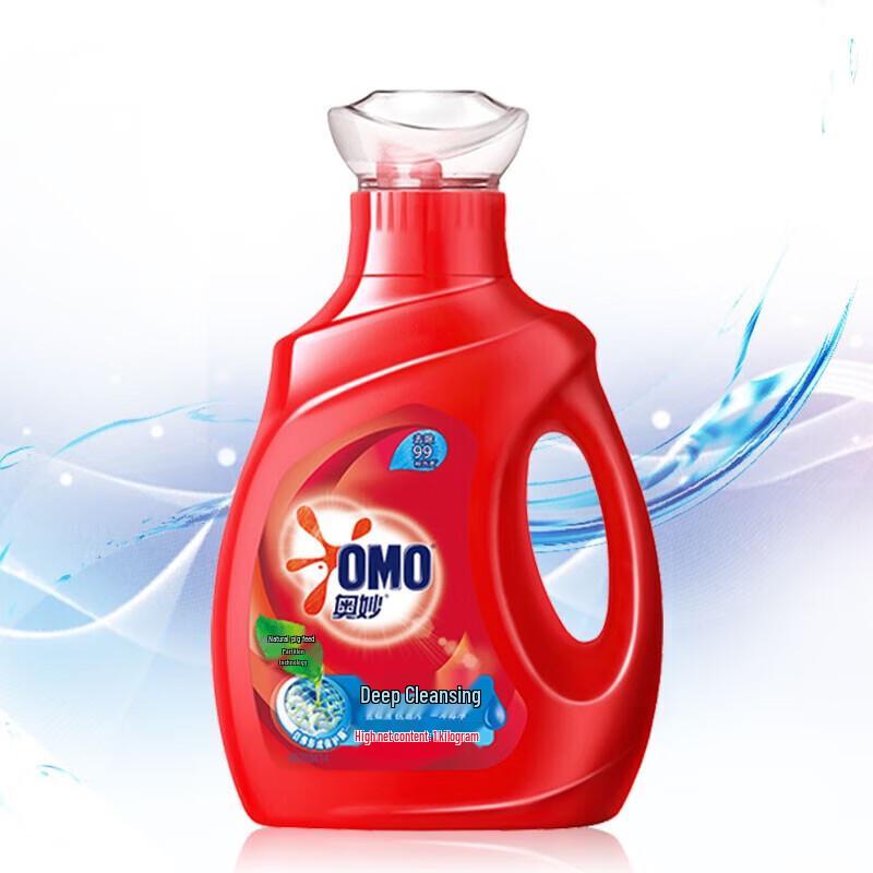 Omo Deep Clean Laundry Detergent