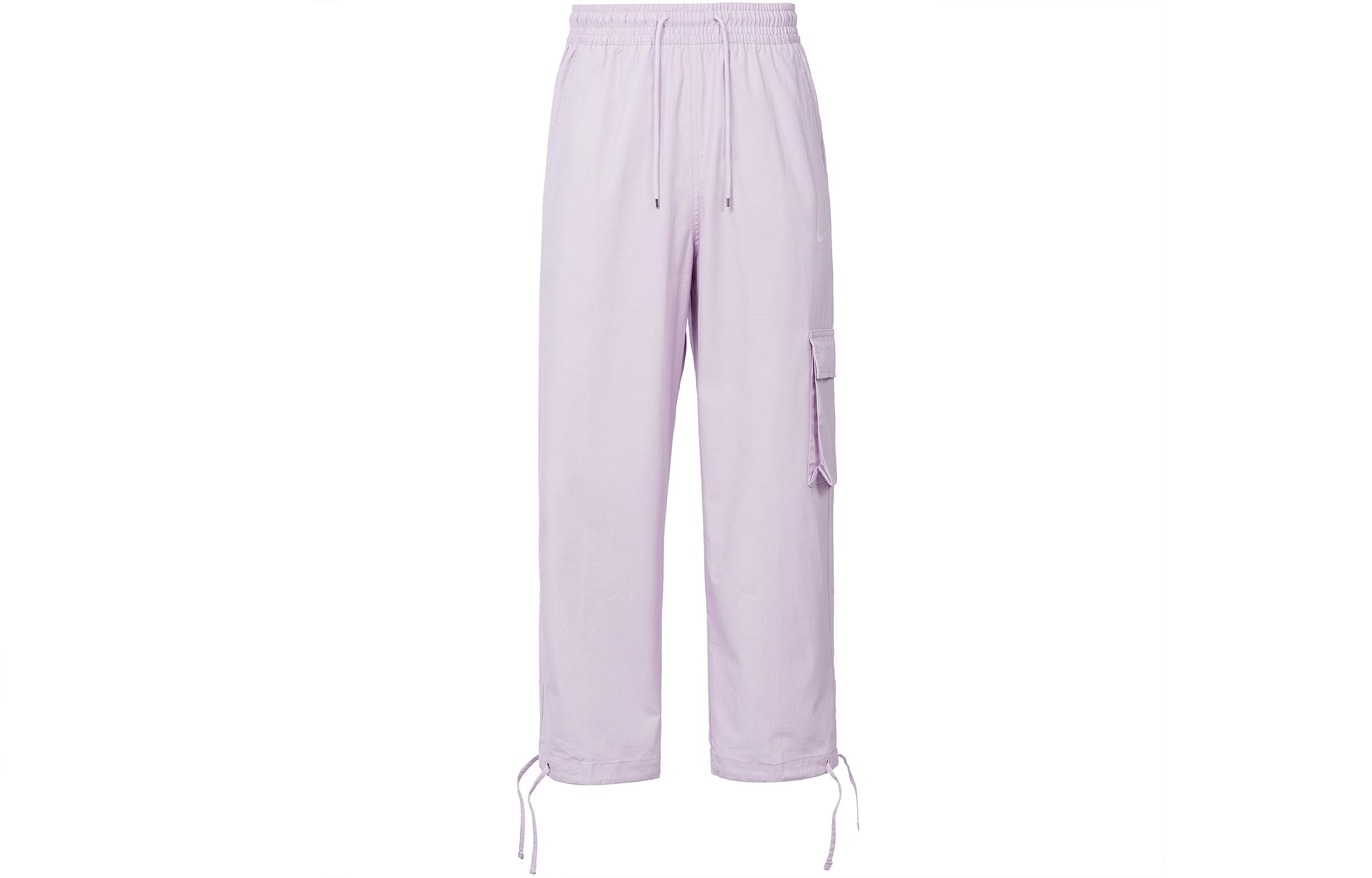 Nike Knitted Sweatpants Women s Pink CZ9331-576 M