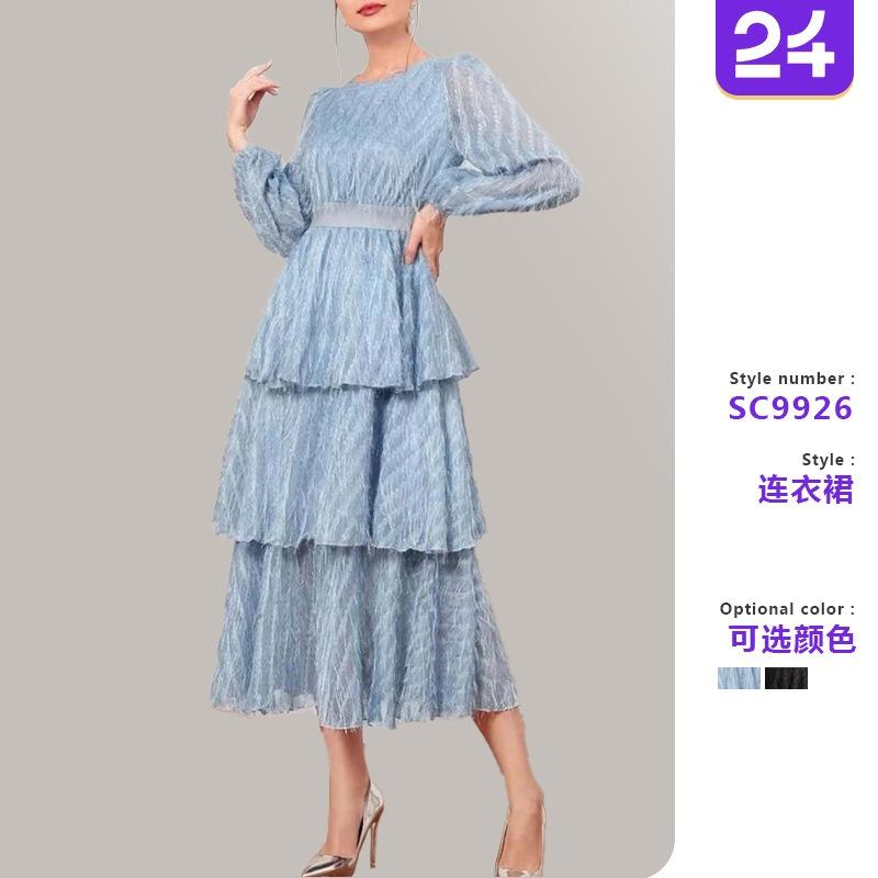 Women's temperament early spring casual new retro lace fairy slim and thin dress