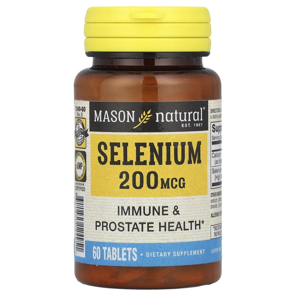 Mason Natural Selenium 200mcg 60 Tablets Selenium Mineral Supplement 3 pcs