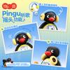 Penguin Listening To Music Shaking Head Speaker Desktop Ornament Subwoofer Bluetooth Speaker High Pitched Quality Birthday Gifts