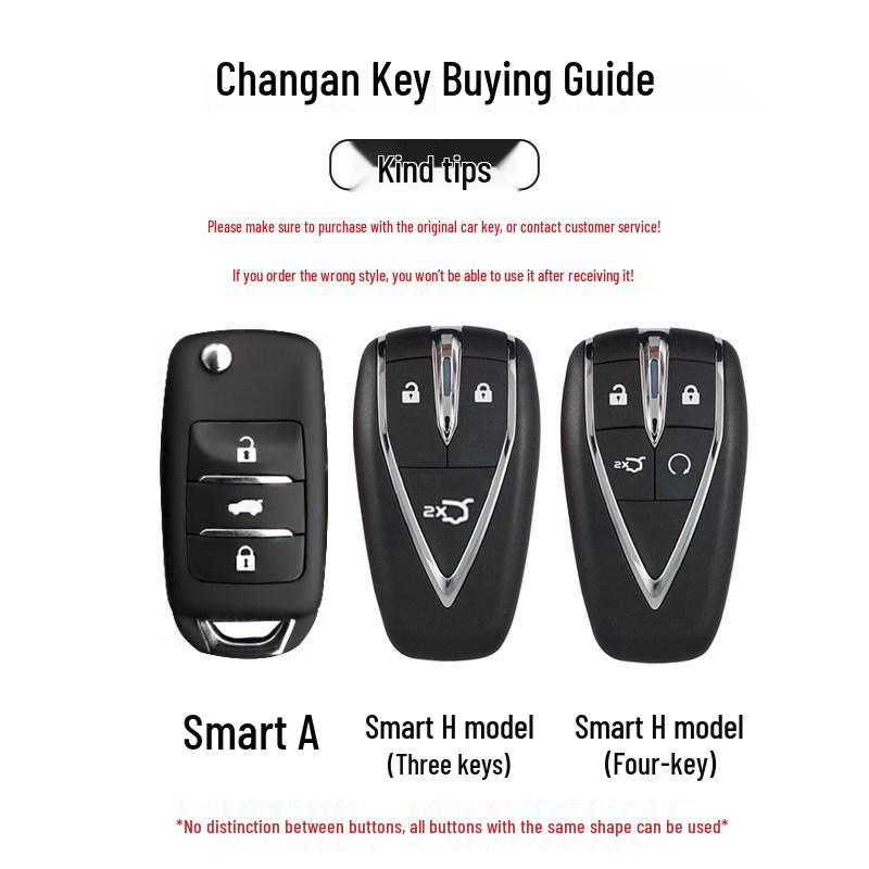 Changan Nuomiyu Key Case for CS55 Plus, CS35, Yidong, Yuexiang V, Oshan X7, Benben Models