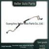 LR072185 A/C Hose Compatible with Land Rover Range Rover Sport LR061569