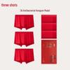 Sanqiang Men's Benmingnian Red Modal Antibacterial Boxer Briefs 3-Pack