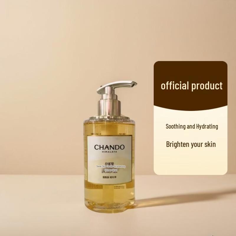 CHANDO Brightening Body Wash
