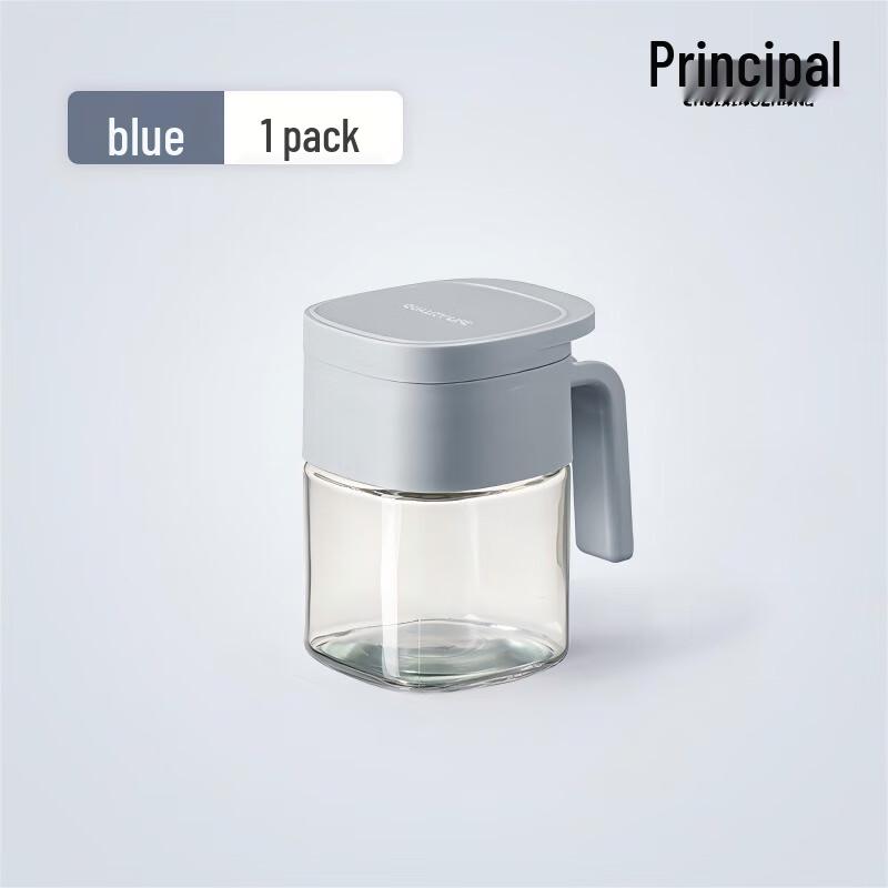 Glass Kitchen Seasoning Jar