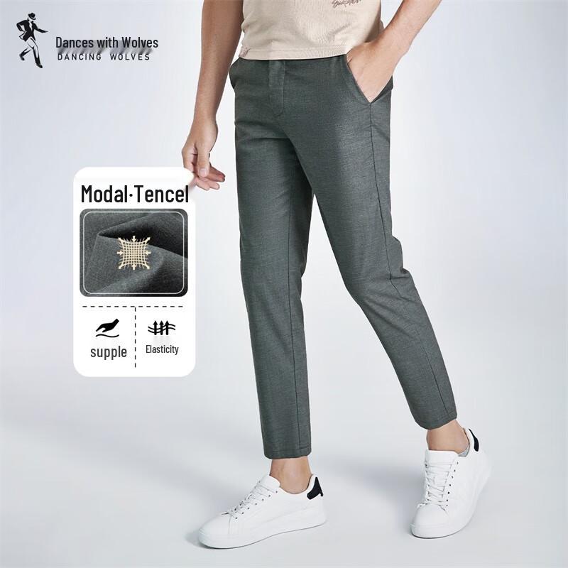 

Dancing with Wolves Men s Modal-Lyocell Blend Cropped Casual Pants 29