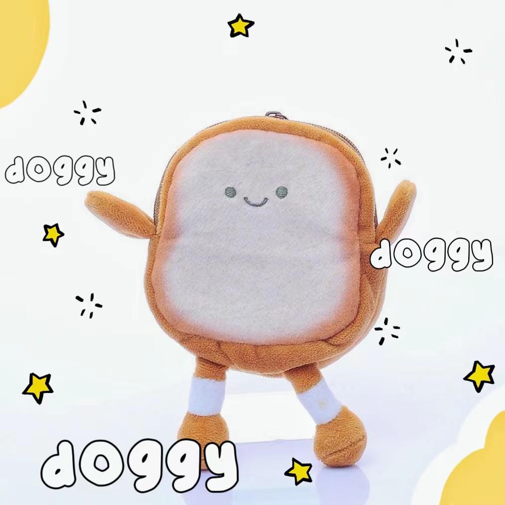 

Мультяшный плюшевый кошелек для монет и подвеска в виде тоста - Подарок для девичьего сердца 10 cm