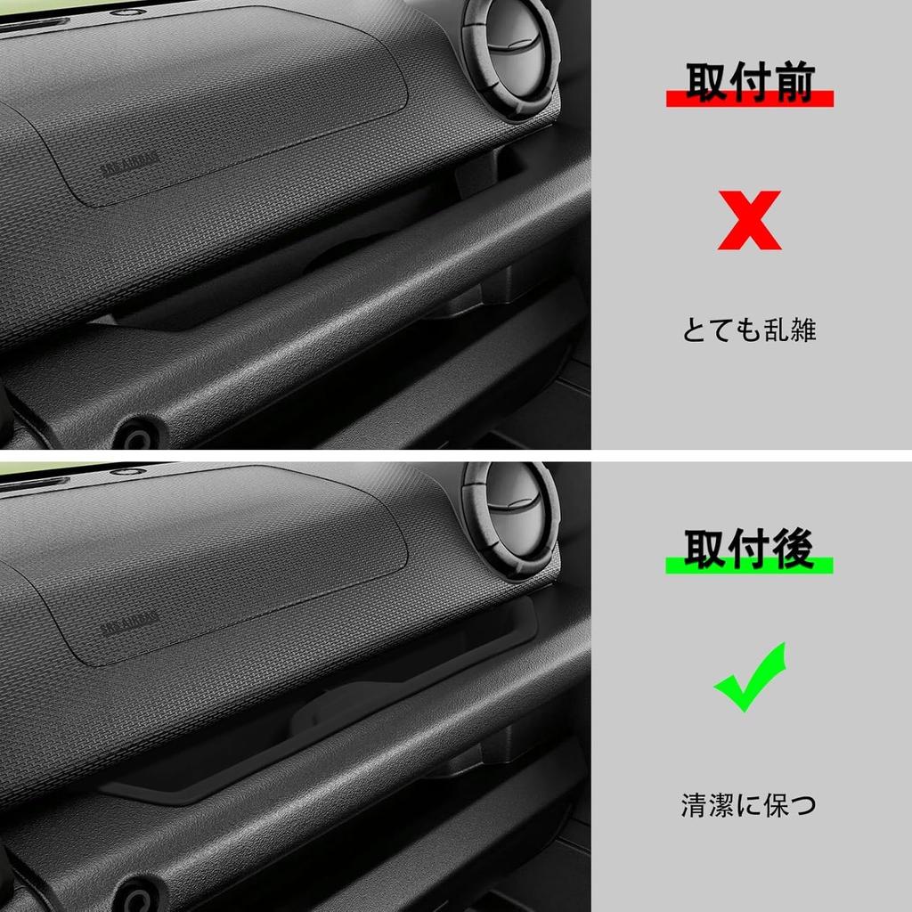 LUCKEASY Suzuki Jimny Nomad JC74W FC Dedicated Passenger Seat Tray Center Console Drink Holder Passenger Seat Entry Grip Storage Box Jimny Nomade