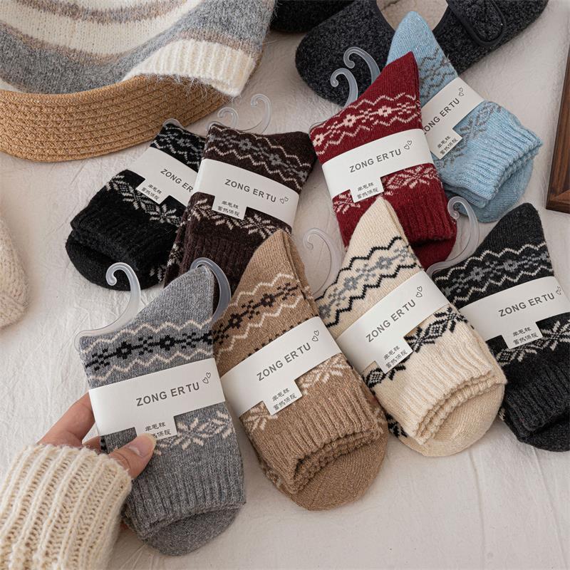 2 Pairs of Autumn-winter Retro Fair Isle Snowflake Wool Socks - Children's Mid-calf Socks, Thick and Warm, Versatile and Suitable for All Occasions.