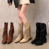 Elegant With Low Heels Pointed Toe Tassel Half High Boots For Women Spring Autumn Mid Calf Shoes Woman Large Size Chic Boot