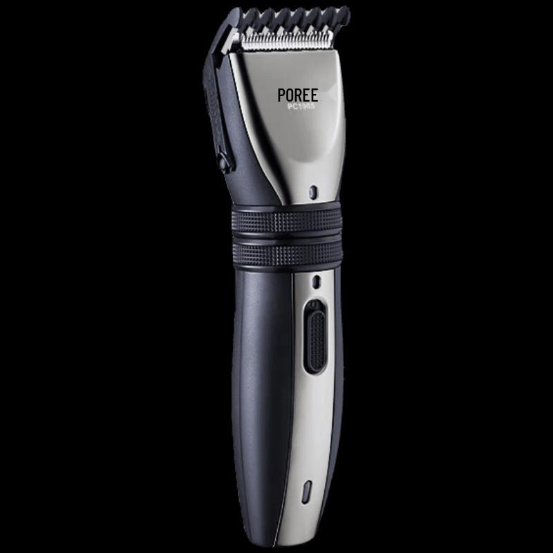 Flyco Borui Rechargeable Electric Hair Clipper CN plug (adapter included)