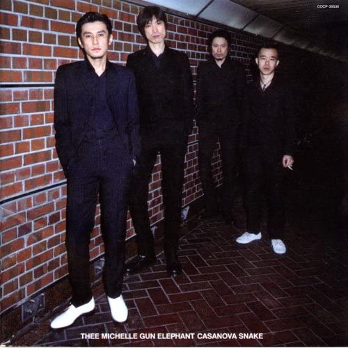 

CD THEE MICHELLE GUN ELEPHANT CASANOVA SNAKE COCP35530 2009 Japan Obi Rock