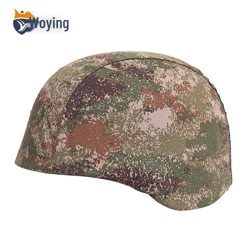 Woying QGF03 Training Camouflage Helmet Cover