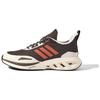 All Day Power Warm Fashion Casual Shock Absorbing Lightweight Low Top Running Shoes Unisex Sneakers Brown JS3430
