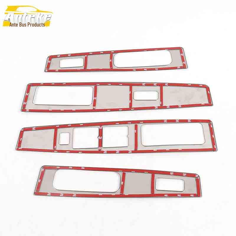 BAIC Weiwang M20 Stainless Steel Window Switch Decoration Frame