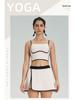 Women's Slimming Contrast Color Tennis Set, Quick-Dry Yoga Fitness Vest & Skirt with Chest Pads, Two-Piece Activewear.