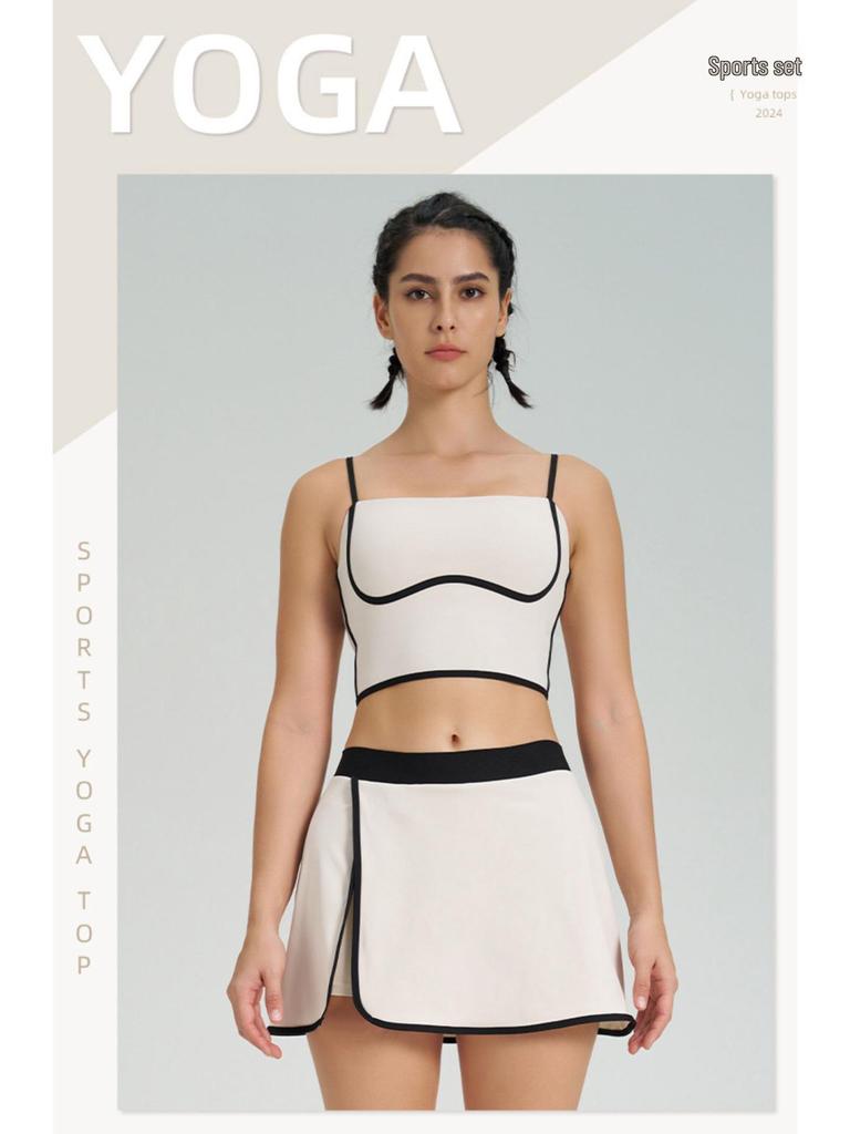 Women's Slimming Contrast Color Tennis Set, Quick-Dry Yoga Fitness Vest & Skirt with Chest Pads, Two-Piece Activewear.