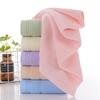 Absorbent, Soft Pure Cotton Face Towel - Customizable with Embroidery