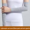 Berong Thin Breathable Elbow Support