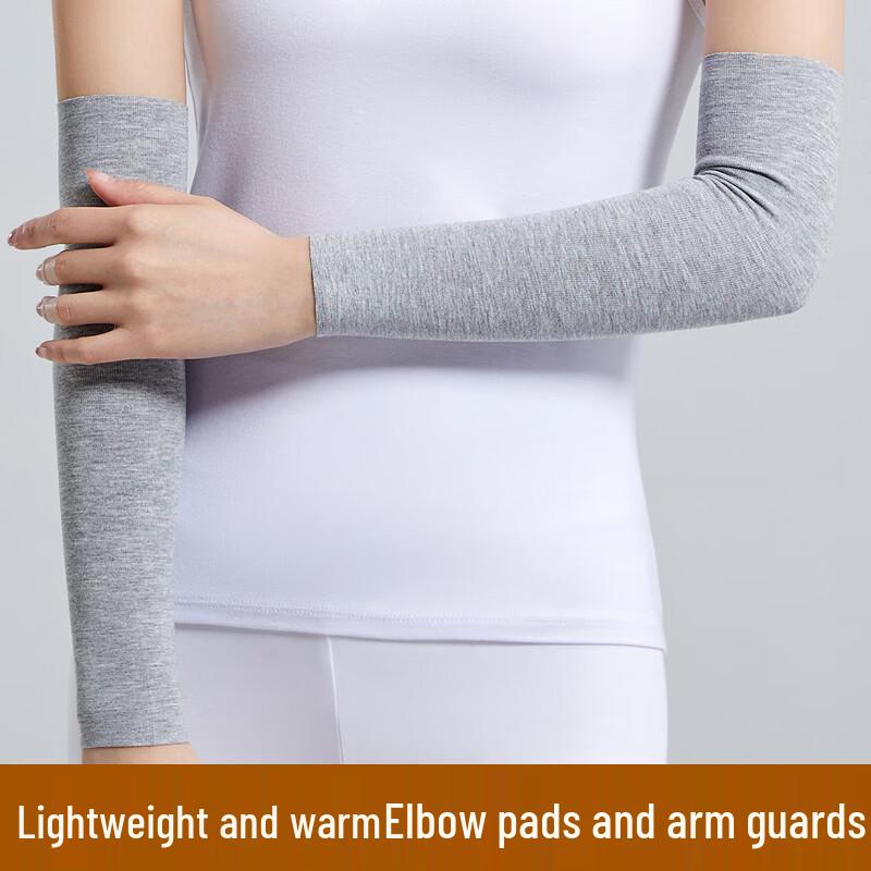 Berong Thin Breathable Elbow Support