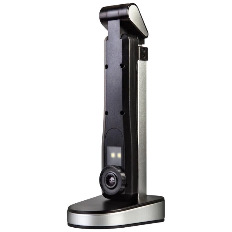 Founder High-Resolution Document & Book Scanners CN plug (adapter included)