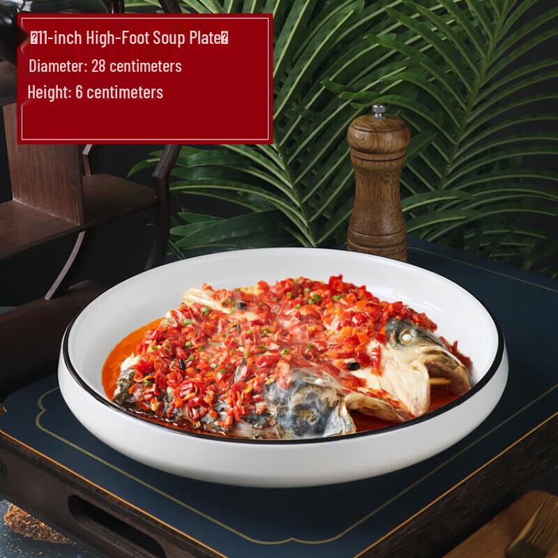 

Chinese Style Ceramic Deep Dinner Plate