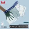 Miiow Men's Silk Antibacterial Boxer Briefs - 3 Pack