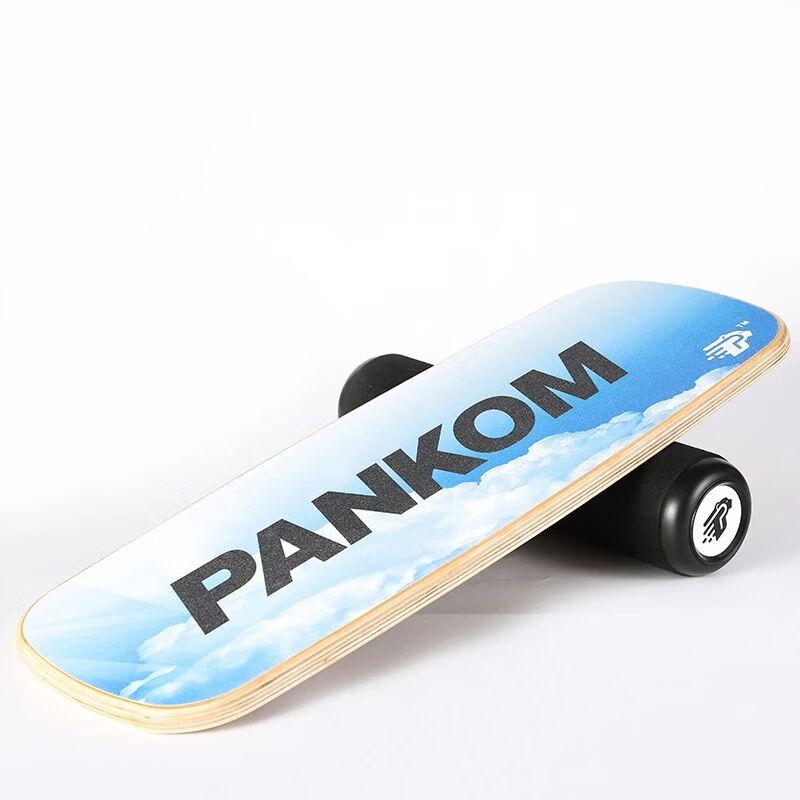 Shijingchen Wooden Indoor Balance Board for Skiing, Surfing & Core Training