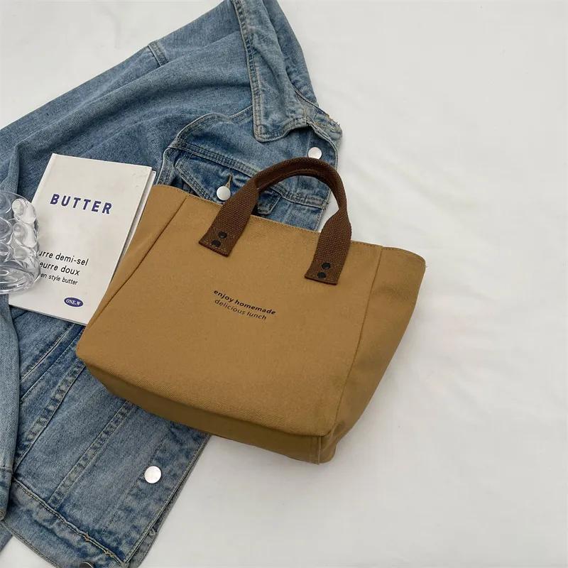Solid Color Women Tote Bags Portable Reusable Canvas Shopping Bag Large Capacity Lunch Bags