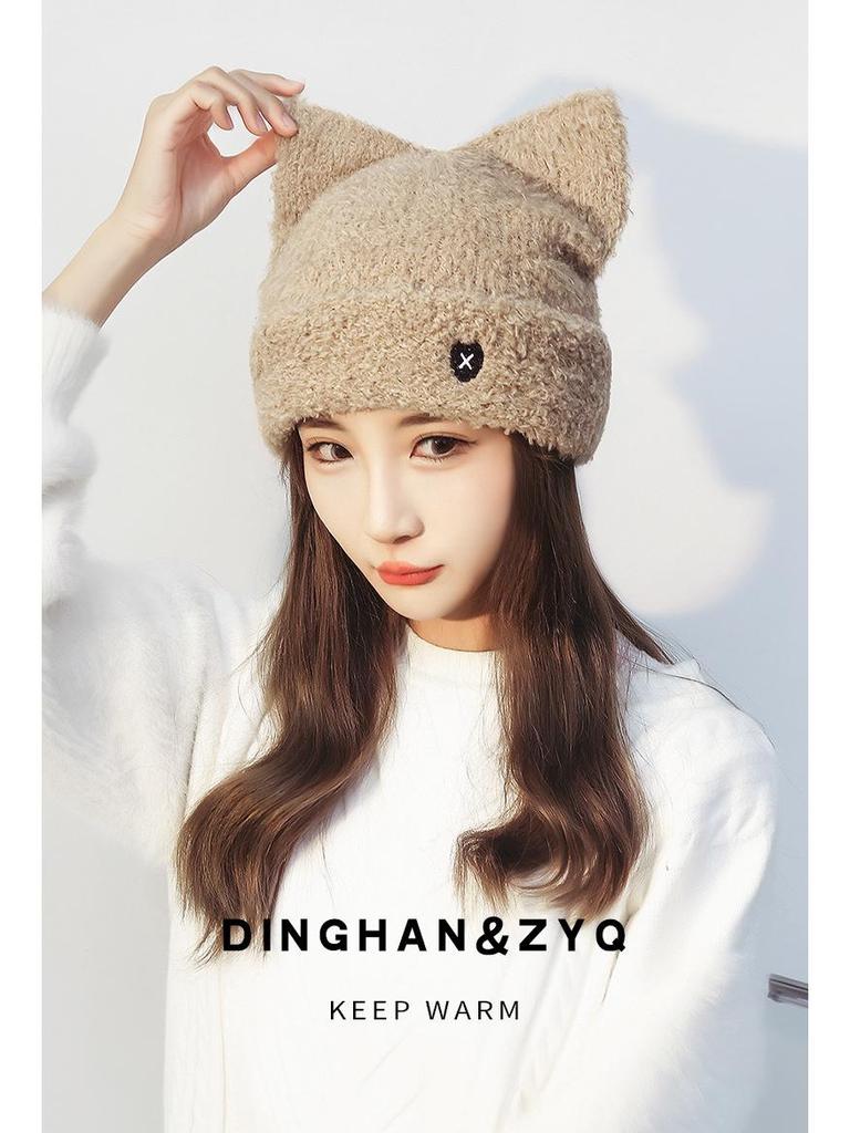 Sweet Cat Ear Knitted Hat: Autumn/Winter Warm, Cute Japanese Style with Heart Embroidery for Women