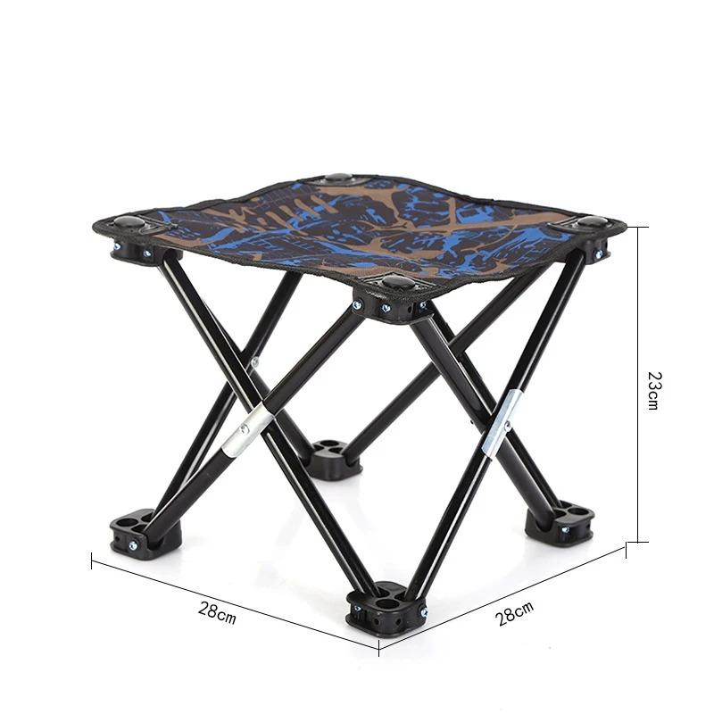 

Уличный переносной металлический складной стул, сверхлегкий табурет для пикника и рыбалки, пляжный стул, стулья для кемпинга и отдыха. Small Size синий