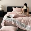 100 Long-Staple Cotton 4Pcs Set, High-End Jacquard Embroidery Bedding 4Pcs Set