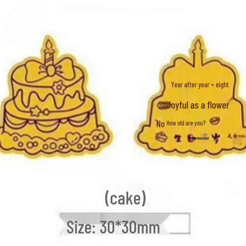 Gold Foil Treasure Chest Phone Sticker: Wealth & Prosperity New Year Gift