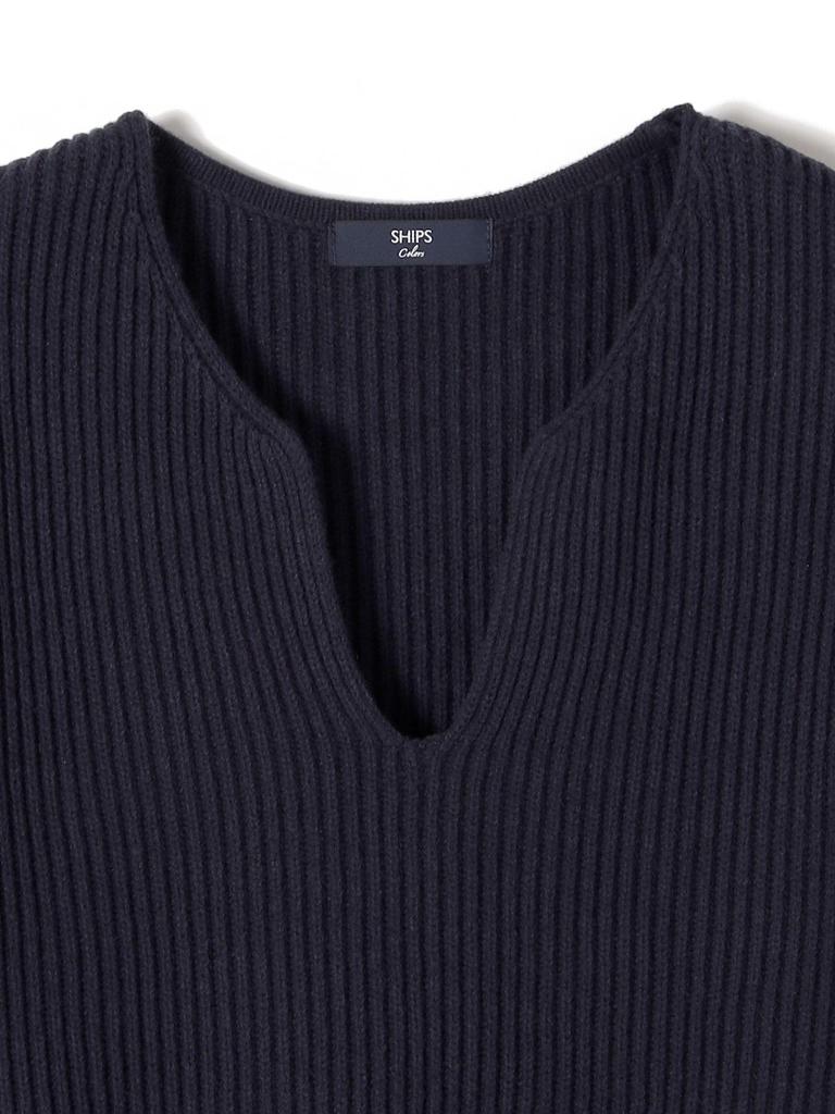 Ships Colors Hand Washable Ribbed Skipper Knit 226070009 Navy One Size