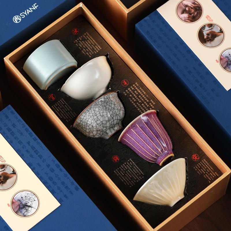 Teacup Set Pure Handmade Chinese Retro High-end Ceramic Cup Teacup Set Gift Box