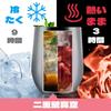 Day Birthday Stainless Steel Tumbler Thank You Mom Message Thermal Vacuum Cherry Blossom Flower Mother's Mother's Present, Cup, Gift, 350ml,