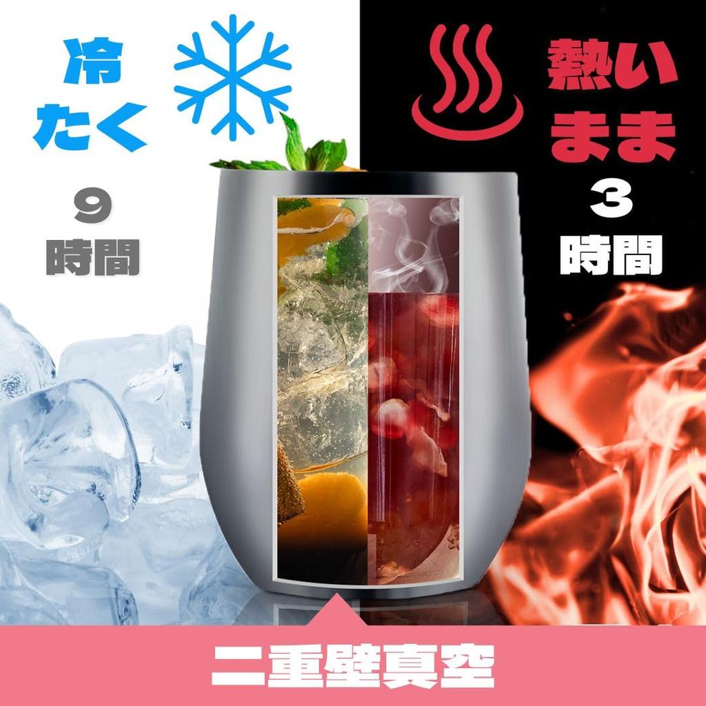 Day Birthday Stainless Steel Tumbler Thank You Mom Message Thermal Vacuum Cherry Blossom Flower Mother's Mother's Present, Cup, Gift, 350ml,