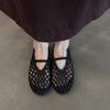 Woven Shoes Perforated Breathable Flat Sandals Women's Shallow-mouthed One-piece with Round Toe