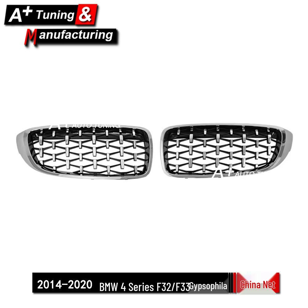 Chrome Star Style Grille for BMW 4 Series F32/F33 (2014-2020)