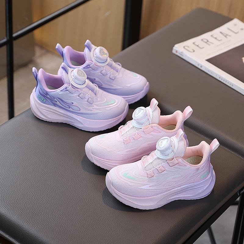 Kids' Gradient Sports Shoes with Rotating Button - 2026 Spring Lightweight Running Sneakers for Girls