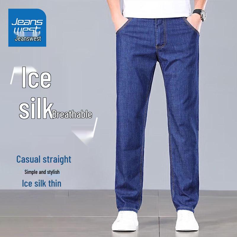Jeanswest Men's Loose-Fit Straight-Leg Casual Jeans