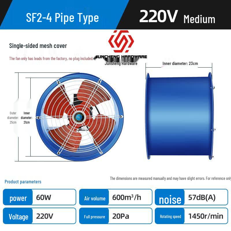 Chi Weng SF Industrial Axial Flow Fan
