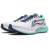 Li Ning Yue Ying 4 Μαλακή Αναπήδηση Πρόσφυση Σταθερότητα Απορρόφηση Κραδασμών Αντιολισθητικά Ανθεκτικά στην Φθορά Αναπνεύσιμα Υποστήριξη Επαναφορά Χαμηλού Προφίλ Παπούτσια Τρεξίματος ARHU021-1