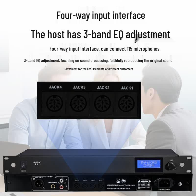 HuiDu GLE-750a Wired Conference Chairman Microphone (CN version)