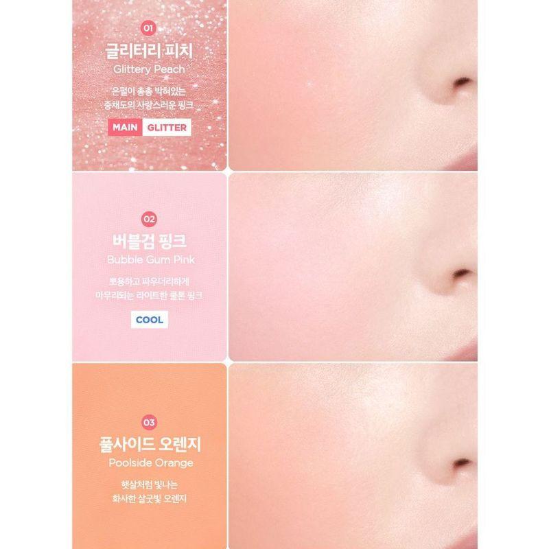 THE FACE SHOP - fmgt Pastel Cushion Blusher ACID Edition - 7 Colors