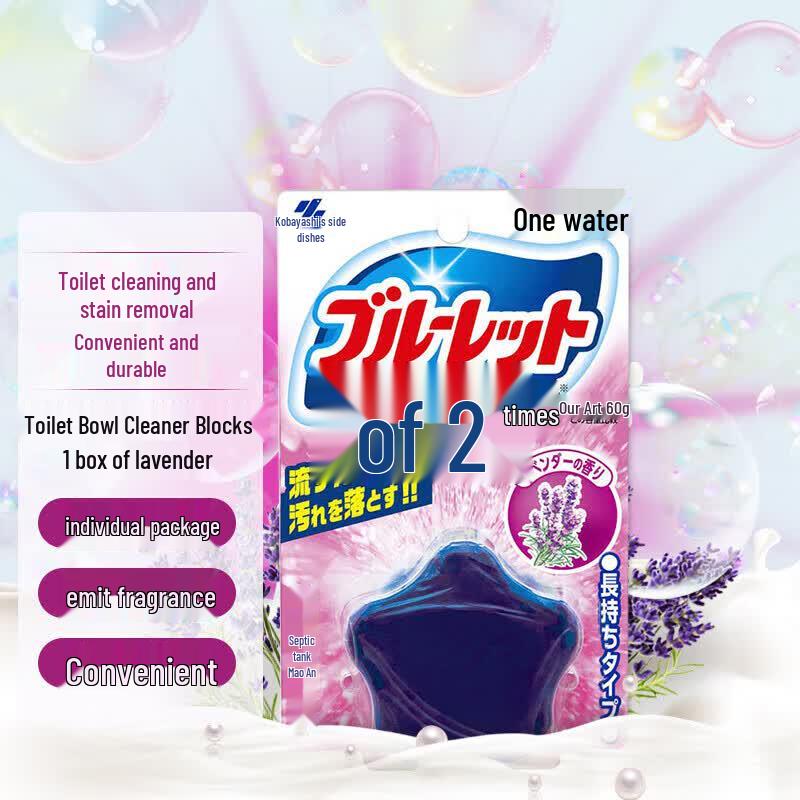 Kobayashi Toilet Bowl Cleaner Blocks