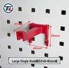 Plastic Pegboard Hooks with Square Hole - Wall-Mounted Tool Rack and Storage Shelf for Hardware Display