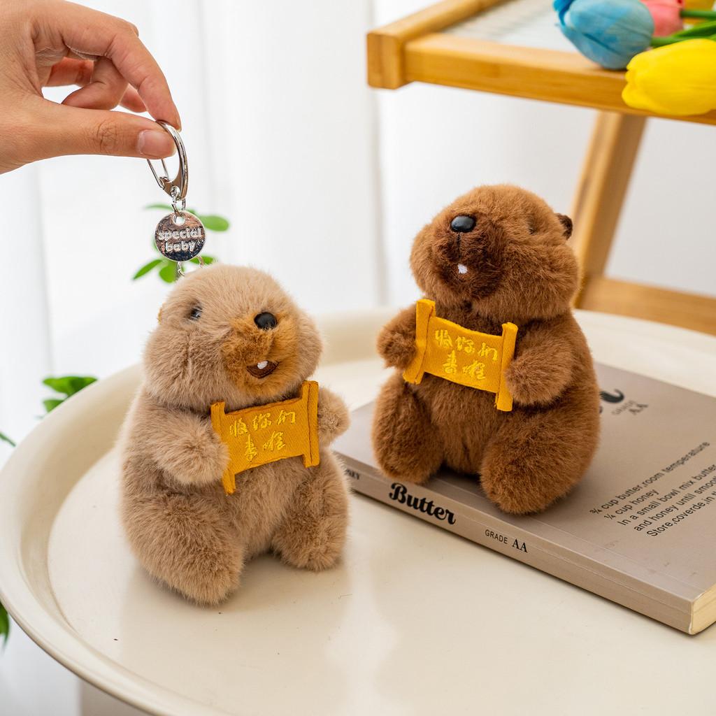 Plush Marmota Key Chain Pendant With Sound For Backpack Decoration And Gift Idea